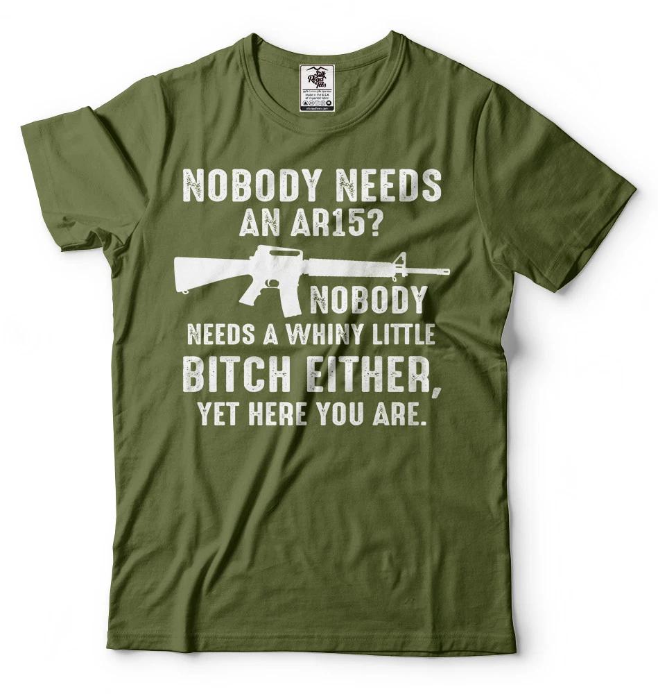 Second Amendment T-shirt Gun Supporter AR15 T-shirt Constitutional Rights Shirt