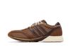 Мужские кроссовки Wales Bonner x adidas Adizero Adios Mesh 'Auburn Cream'