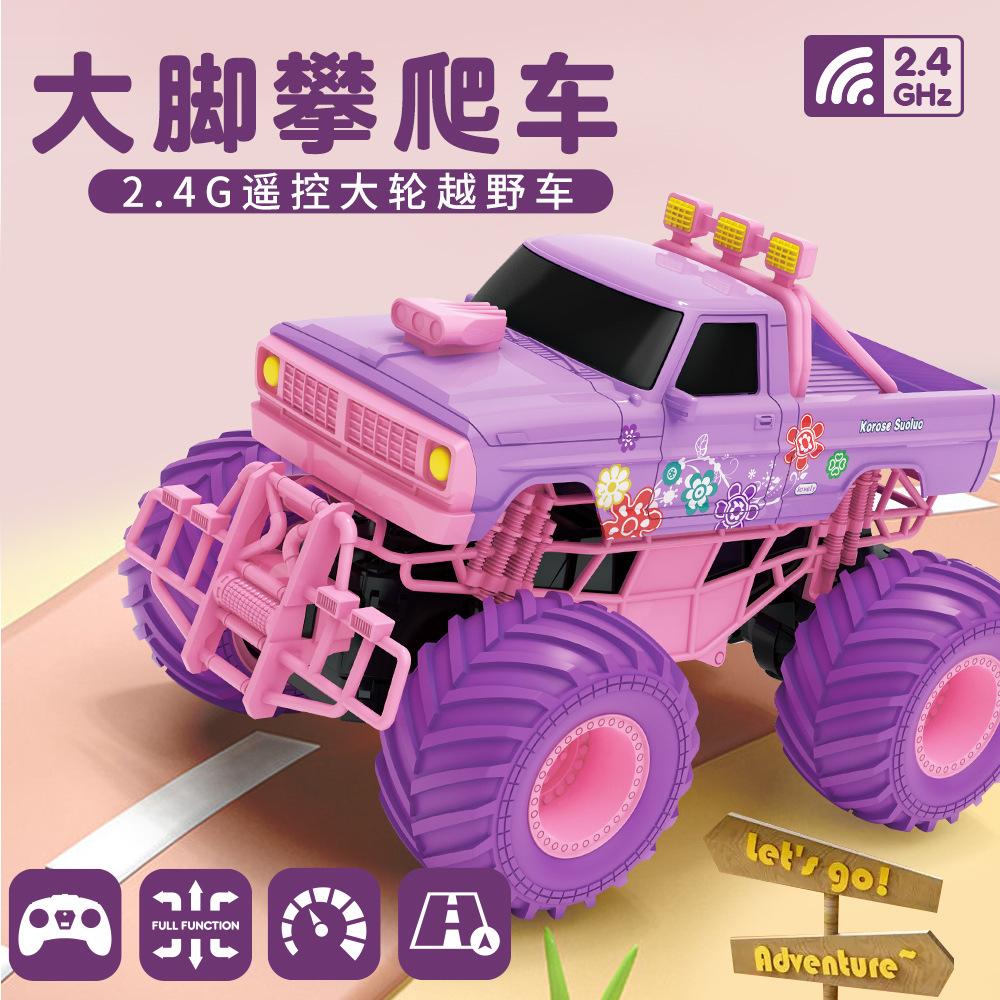 Babyrene Pink Girl Подарочная игрушечная машинка 2.4G Детская большая колесная внедорожная скалолазная машина с дистанционным управлением