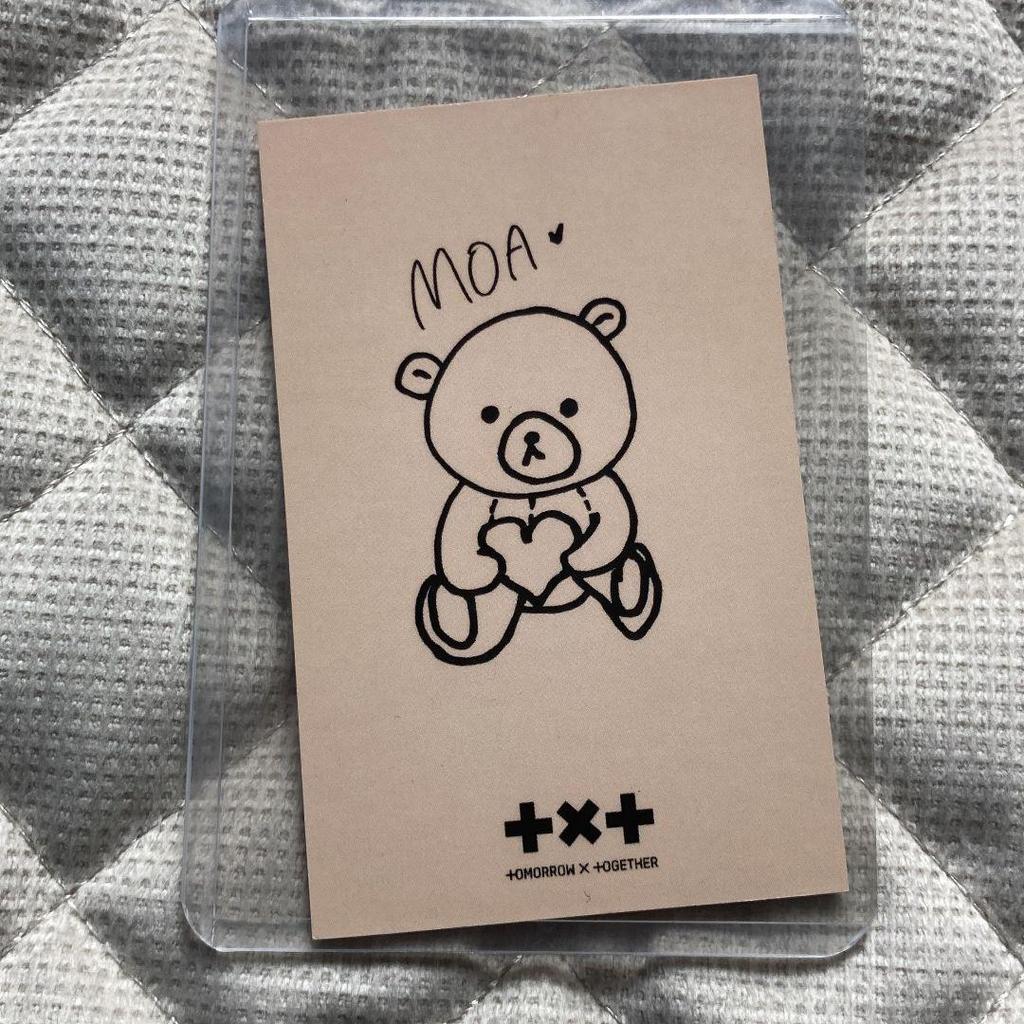 [USED] TXT Gayo Daejeon SBS Pre-recorded Beomgyu Sanok Trading Card