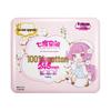 Qidukongjian Girl Series Day & Night Cotton Sanitary Napkins Combo