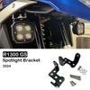 For R1300 GS Spotlight Bracket Motorcycle Fog Lights Auxiliary Brackets Driving Lamp Kit R1300GS Parts 2023-2024