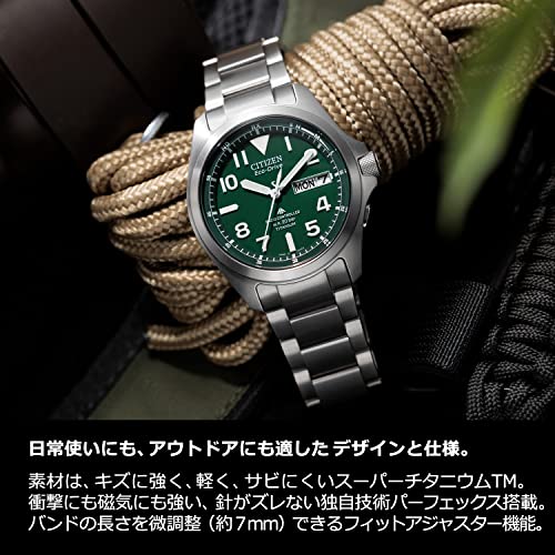 Часы CITIZEN PROMASTER Eco-Drive с радиоконтролем PMD56-2951 Серия LAND Подарок Citizen Радиоуправляемые часы на солнечной батарее