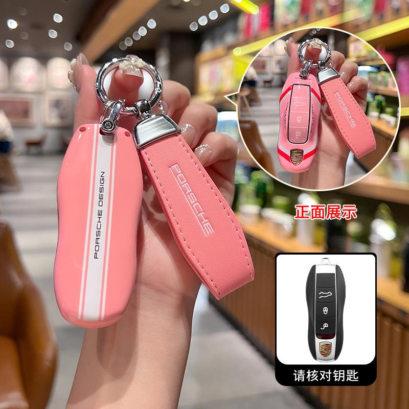 Автомобильный чехол-защита для брелока в гоночном стиле для Porsche Macan Cayenne Panamera 718 Boxster Cayman Spyder Аксессуары