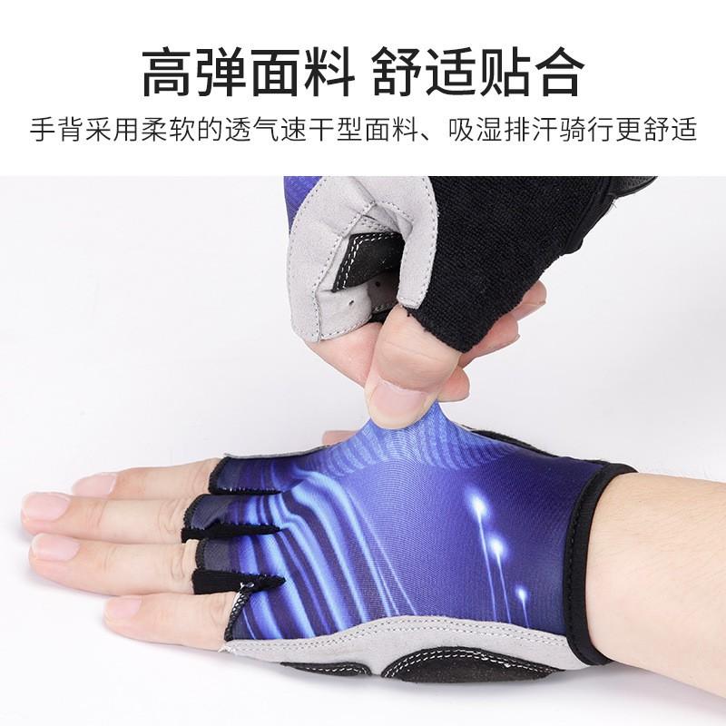 Half Finger Cycling Gloves Non-slip Wear-resistant Bike Road Bicycle Electric Outdoor Sports