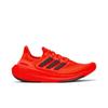 UltraBoost Light 'Solar Red' (унисекс) Кроссовки для бега Solar Red / Core Black / Night Metallic HP9841