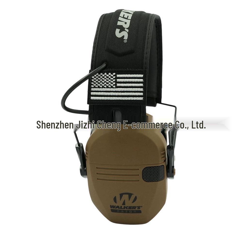 Умные шумоподавляющие наушники для стрельбы и охоты на открытом воздухе