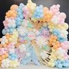 141Pcs Daisy Balloon Garland Arch Macaron Candy Colored Balloon Girls Princess Birthday Party Wedding Decor Baby Shower