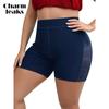 Women's Plus Size Swim Shorts High Waist Solid Swim Bottoms