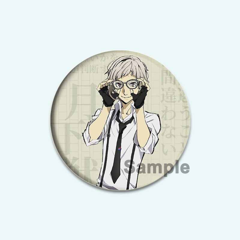 32/44/58mm Anime Bungou Stray Dogs Brooch Cartoon Metal Badge for Backpack Clothes Jewelry Accessories Dazai Osamu Nakajima Atsushi Pin