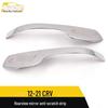 Rearview Mirror Anti-Scratch Strip for 12-21 CRV - Reflective Protection Patch