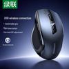 Ugreen Эргономичная беспроводная бесшумная мышь 2.4G