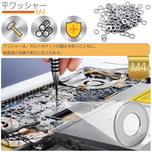 Set of 100 M4 Flat Washers, Round, 304 Stainless Steel, Spacers, Gasket Fasteners, for Screws, Rust-Resistant, Ideal for Furniture, Machinery, Repair,