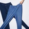 Uniqlo Japan Ultra Stretch Denim Leggings Pants  Long Length 