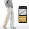 JEEP SPIRIT Men's Three-Stripe Straight-Leg Casual Sweatpants