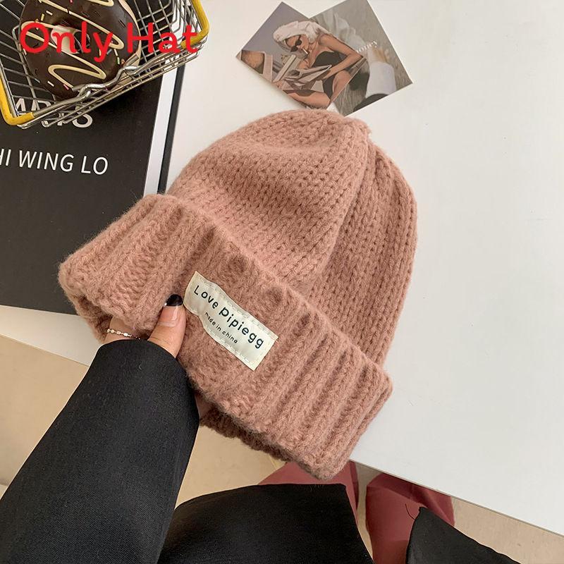 College Style Knitted Hat For Women With Warm Fleece For Winter Outdoor Activities