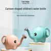 Children's Cartoon Watering Can - Durable Gardening Sprinkler with Newcomer Discount