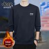 JEEP SPIRIT Men's Winter Fleece-Lined Round Neck Sweatshirt