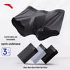 Anta Мужские спортивные боксеры (3-Pack)