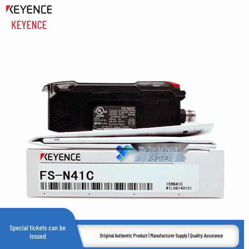 Keyence FS-N41 Series Fiber Amplifier Sensor (FS-N41N, FS-N41P, FS-N41C)