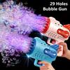 1pc, Colorful Bubble Gun - Automatic Soap Rocket Bubble Machine for Kids - The Perfect Party Toy for Birthdays, Weddings and Summer Fun!