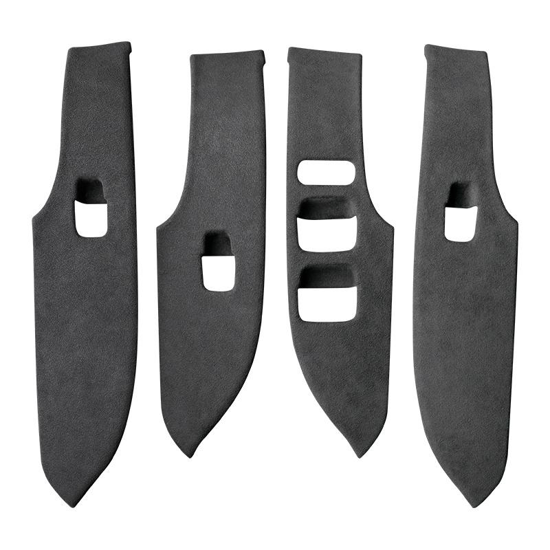 Car Door Window Lift Switch Button Panel Decoration Frame Trim Alcantara Suede For Mercedes Benz Smart #1 2024 2025
