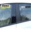 6 шт. Подходит для Skoda Fabia 2007 2008 2009 2011 2012 2013 2014 Глянцевые черные стойки столбики накладки на оконные проемы двери Декоративная наклейка