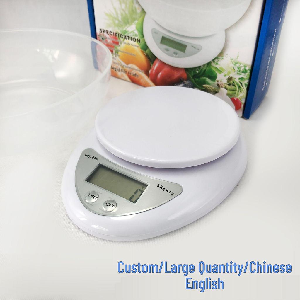 B05 Кухонные весы с чашей, 5 кг, Электронные весы для еды и выпечки