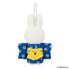 Sekiguchi Japanesque Miffy Kimono Mascot Keychain Floral Pattern 608669