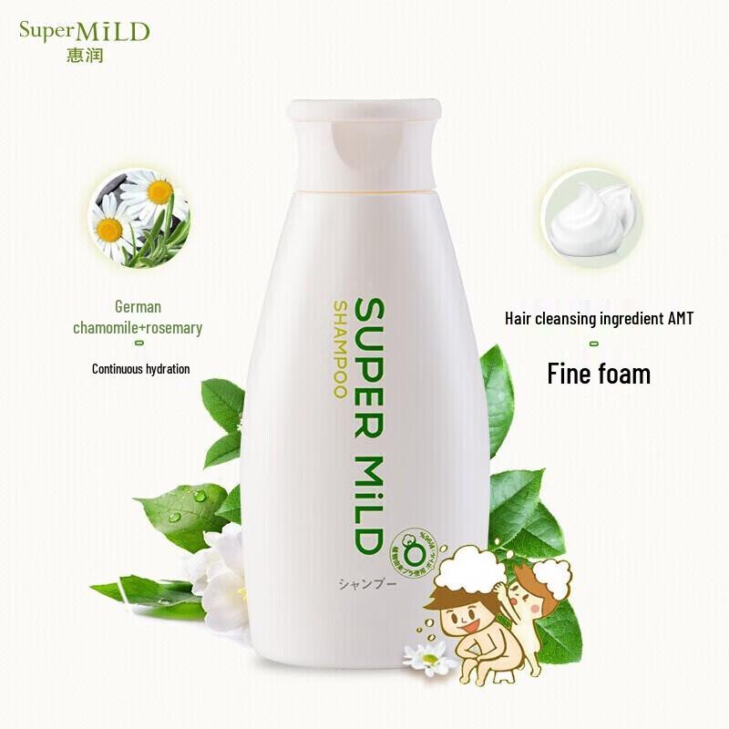 Shiseido Huirun Green Field Fragrance Hair Care Set