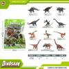 Simulation Jurassic Dinosaur Static Ornament Velociraptor Tyrannosaurus Triceratops Stegosaurus Spinosaurus Model Toy
