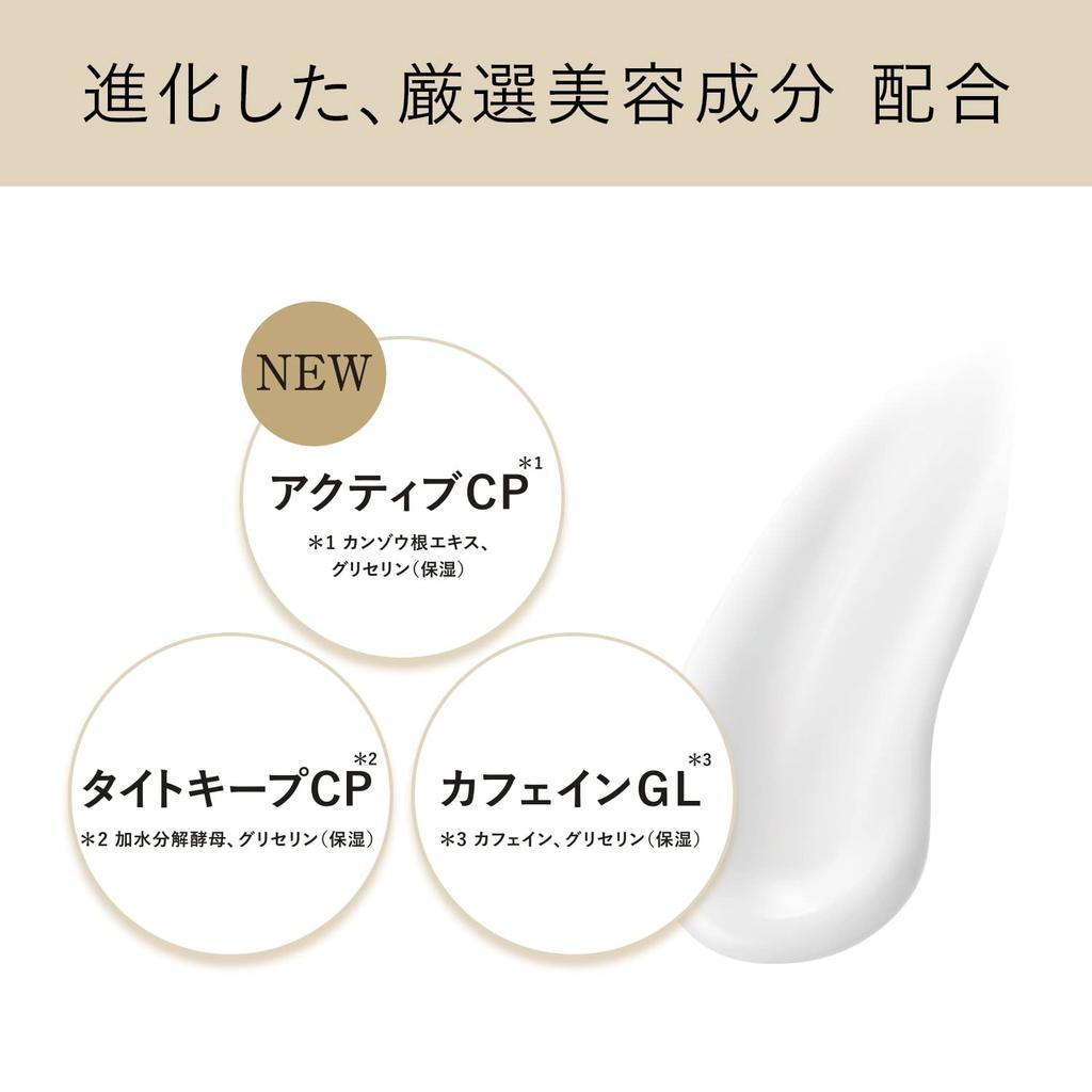 ELIXIR Esthetic Essence AD 40 г Сыворотка Aging Care Advanced Shiseido