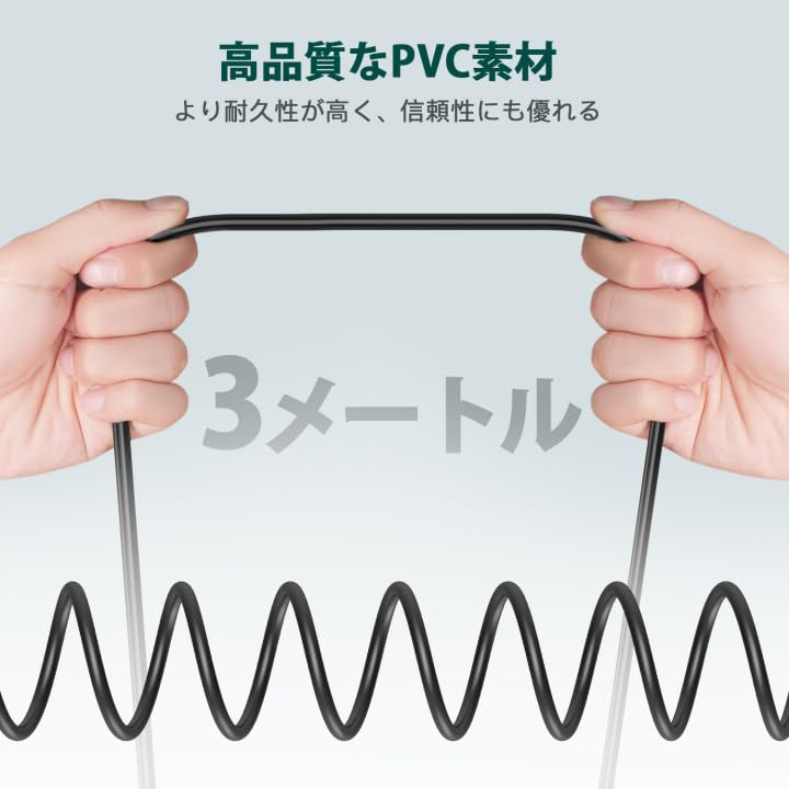 FIFINE XLR Microphone Cable, 3m Extension, XLR Cable, Audio Cable, Microphone Cord, Male to Female, Durable, Black, Authentic Brand, L9