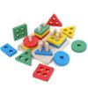Children Puzzle Wooden Four-pillar Toy Early Education Wisdom Pillar Intelligence Geometry Shape Cognition Matching Block