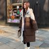 Winter Korean Style Long Over-Knee Thick Loose Cotton-padded Jacket, Warm Coat