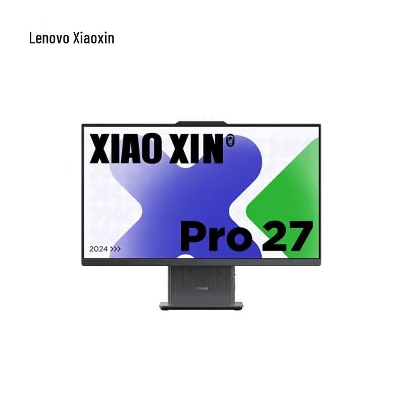 Lenovo Xiaoxin Pro 27 All-in-One Desktop PC (CN version)