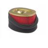 Pedal Motorcycle Accessories HJ125T-18-26 Air Filter Grid VE125 Air Filter Element Filter