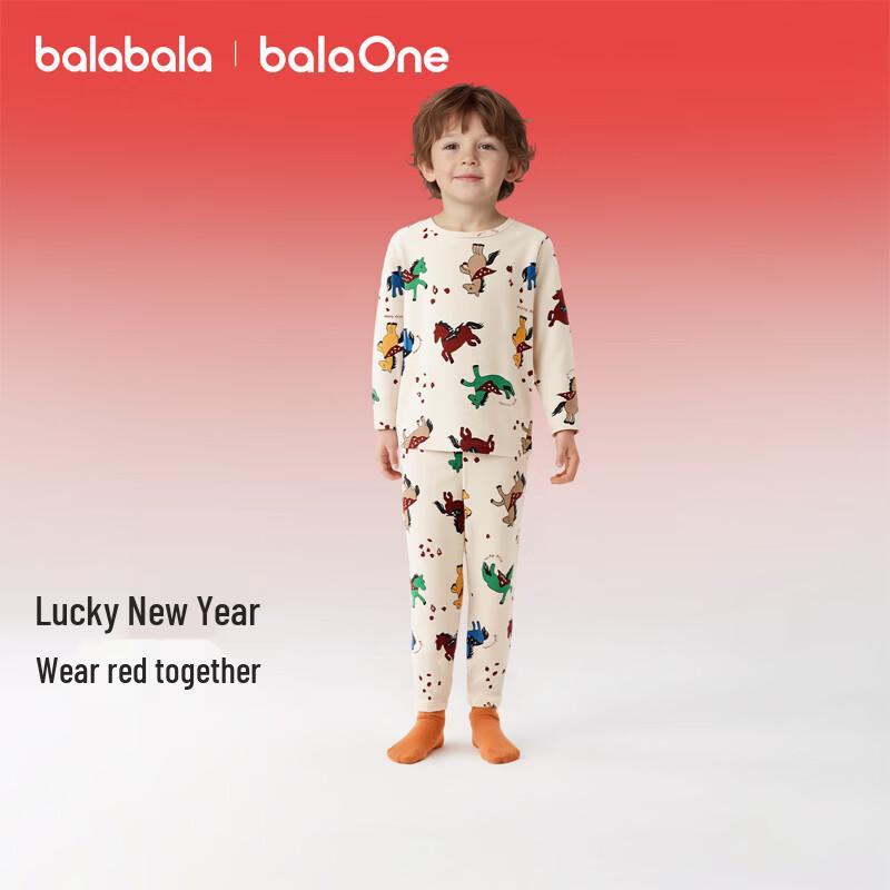 Balabala Kids' Soft Fleece Red Pony Underwear Set