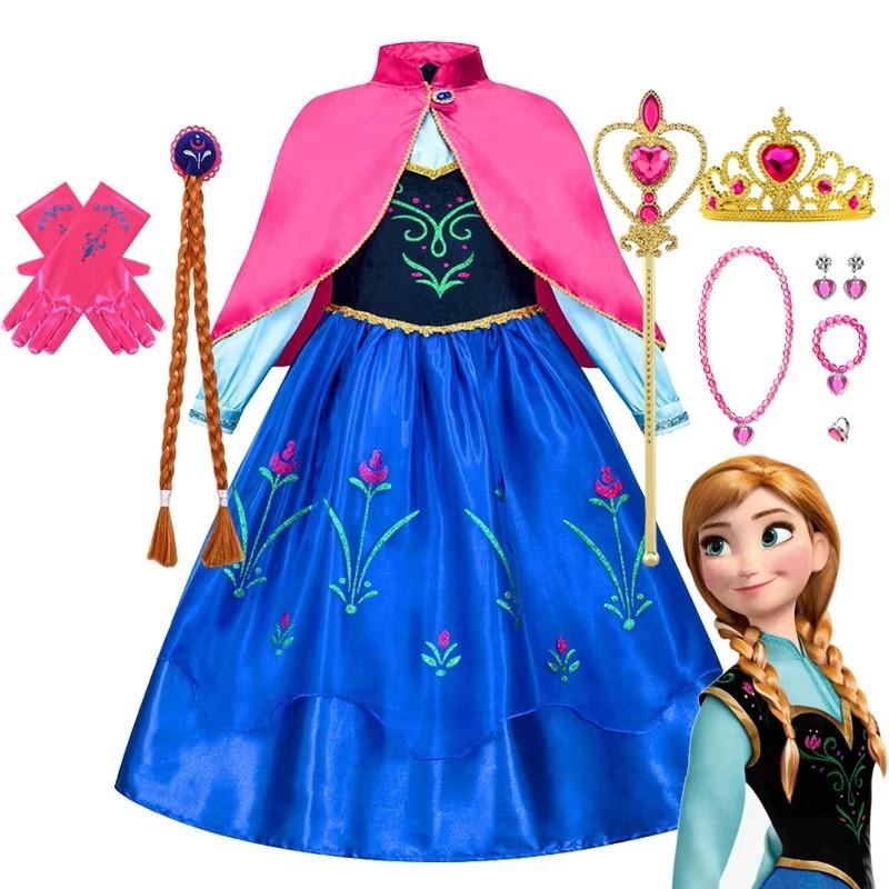 Frozen Anna Princess Girl Dress Halloween Cosplay Party Costume Snow Queen Princess Clothes Children Outfit 2-10 Y