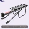 Universal Rear Luggage Rack for Mountain Bikes and Children's Seats
