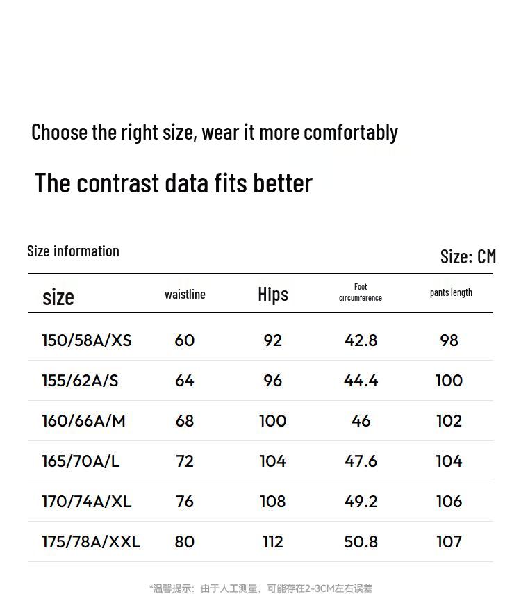 Semir Women's Winter Thermal Loose Fleece Casual Pants