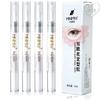Invisible Waterproof Double Eyelid Glue Setting Cream