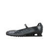 Naked Copenhagen x Nike Shox Z Calistra Черные Женские Кроссовки Off-White IR5519-001
