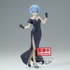 BANPRESTO Re:ZERO -Starting Life In Another World- GLITTER&GLAMOURS Rem
