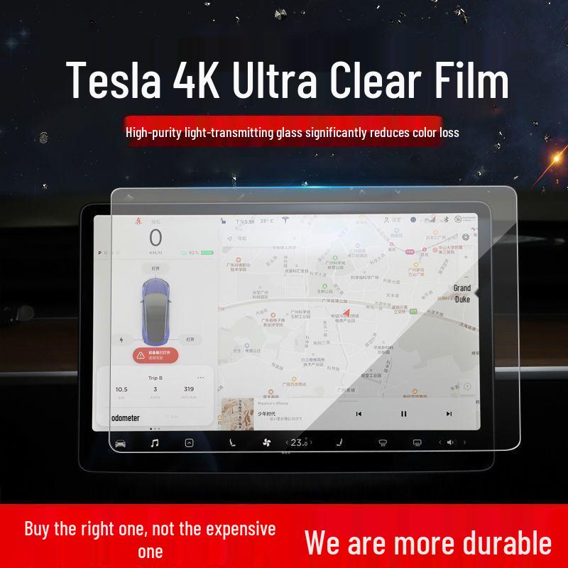 Защитное стекло для экрана центральной консоли Tesla Model 3/Y, Полное покрытие, Закаленная пленка, Взрывозащищенное