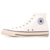 Кеды All Star Минималистичные Прочные Дышащие Высокие Холщовые Унисекс Белые 1SD285