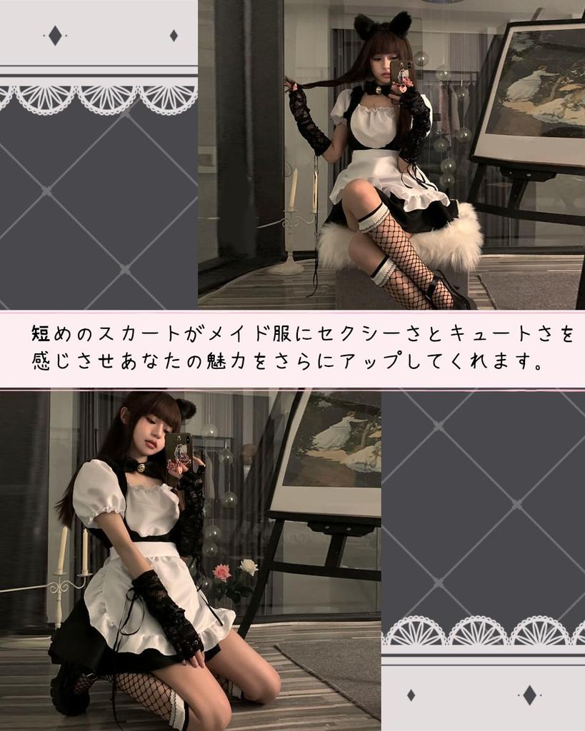 Костюм для косплея горничной, платье, фартук, паньер, повязка на голову, набор, милая аниме-одежда для горничной, черный, белый, милый костюм, маскировка на Хэллоуин, Рождество, переодевание