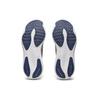Asics Мужские кроссовки Gel Nimbus 25 Sheet Rock Indigo Blue Серые 1011B547-021