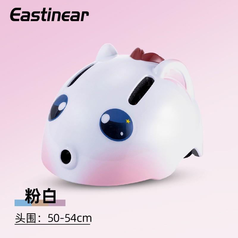 Kids Skateboard Helmet Scooter Riding - Animal Print Half Breathable Safety Gear Boys Girls Ages 3-8
