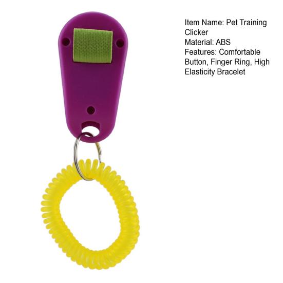Кликер для дрессировки домашних животных, удобная кнопка, компактный тренажер для укрепления поведения кошек и собак, товары для домашних животных
